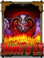 แนวทางการใช้ ts911 ฝาก ถอน เพื่อเพิ่มโอกาสชนะ